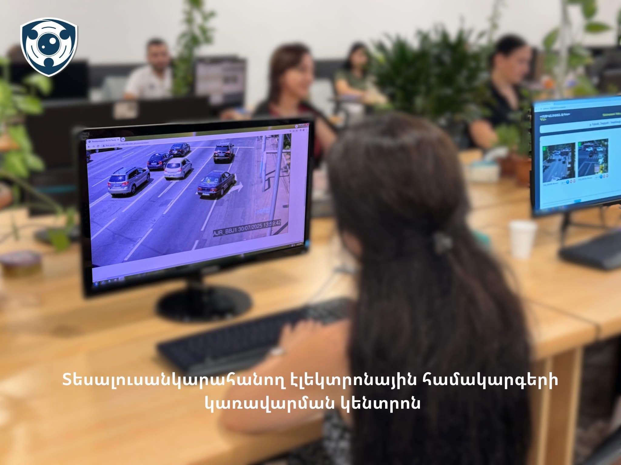 Թափուր հաստիքի համալրում